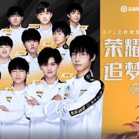 界体育舞台 界体育舞台