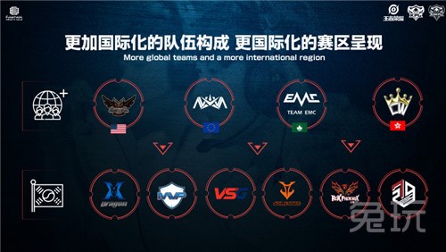 破和精准射 破和精准射