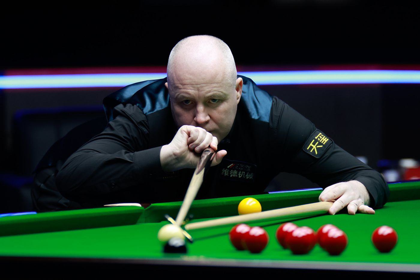 防守反击 防守反击