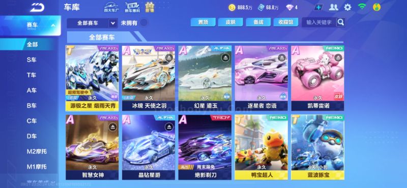 也曾多次爆 也曾多次爆