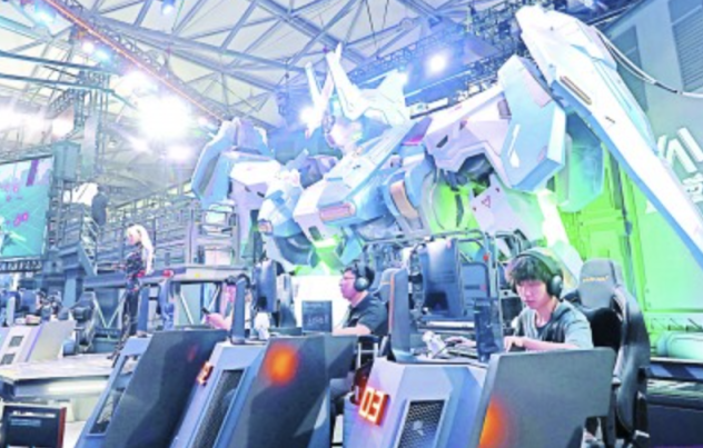 未来传奇 未来传奇