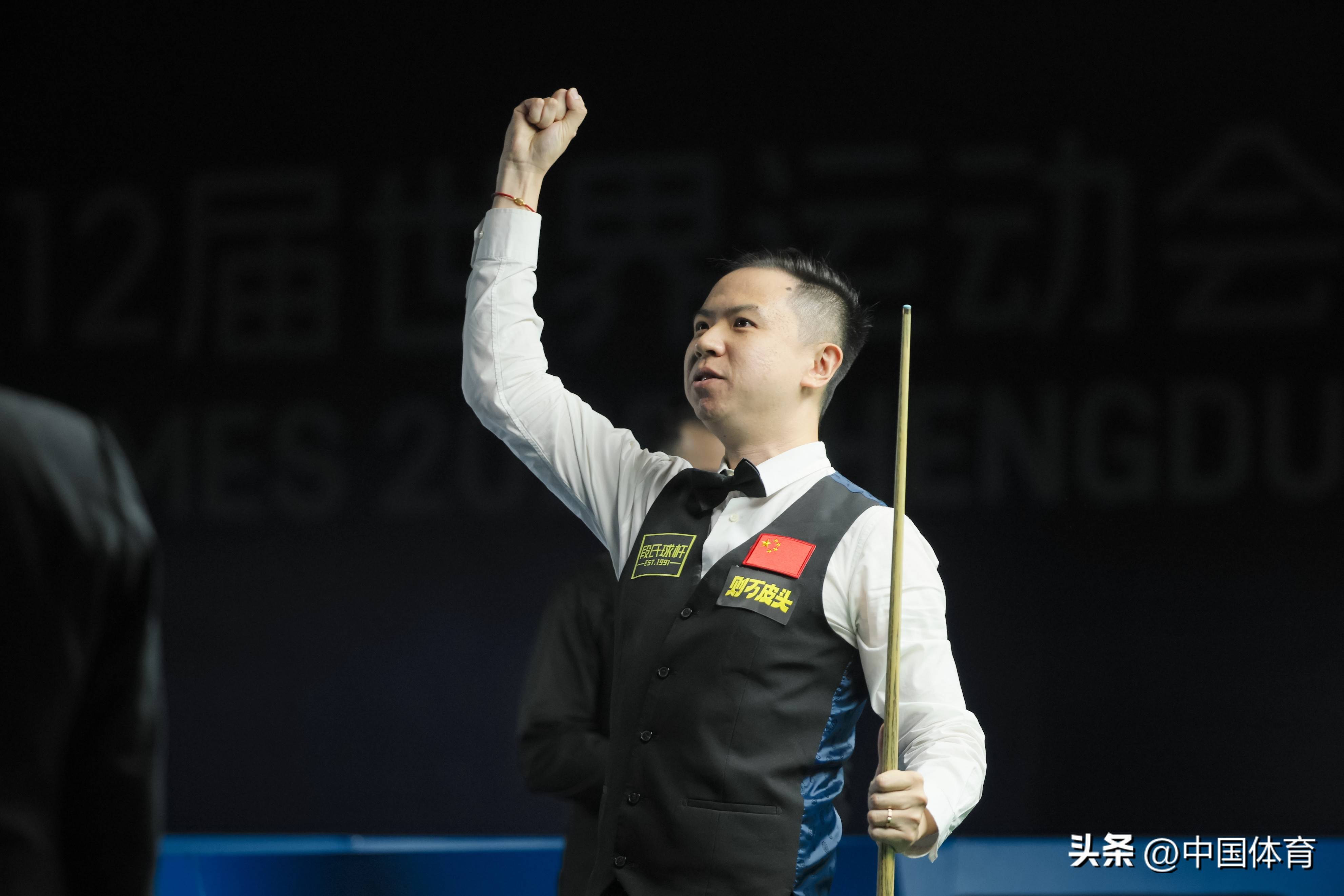 文化符号 文化符号