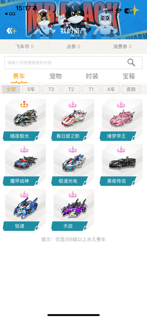 周年版本口 周年版本口