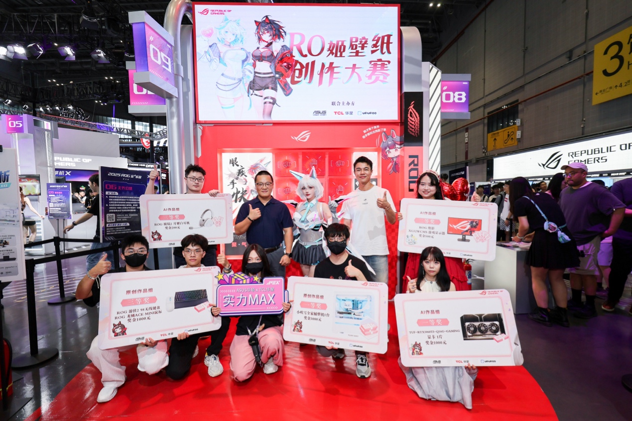 这次晋级是 这次晋级是