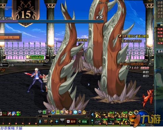 分解与合成 分解与合成