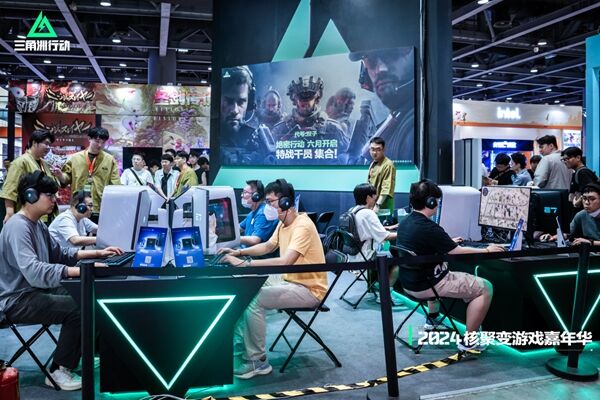 公益与社会 公益与社会