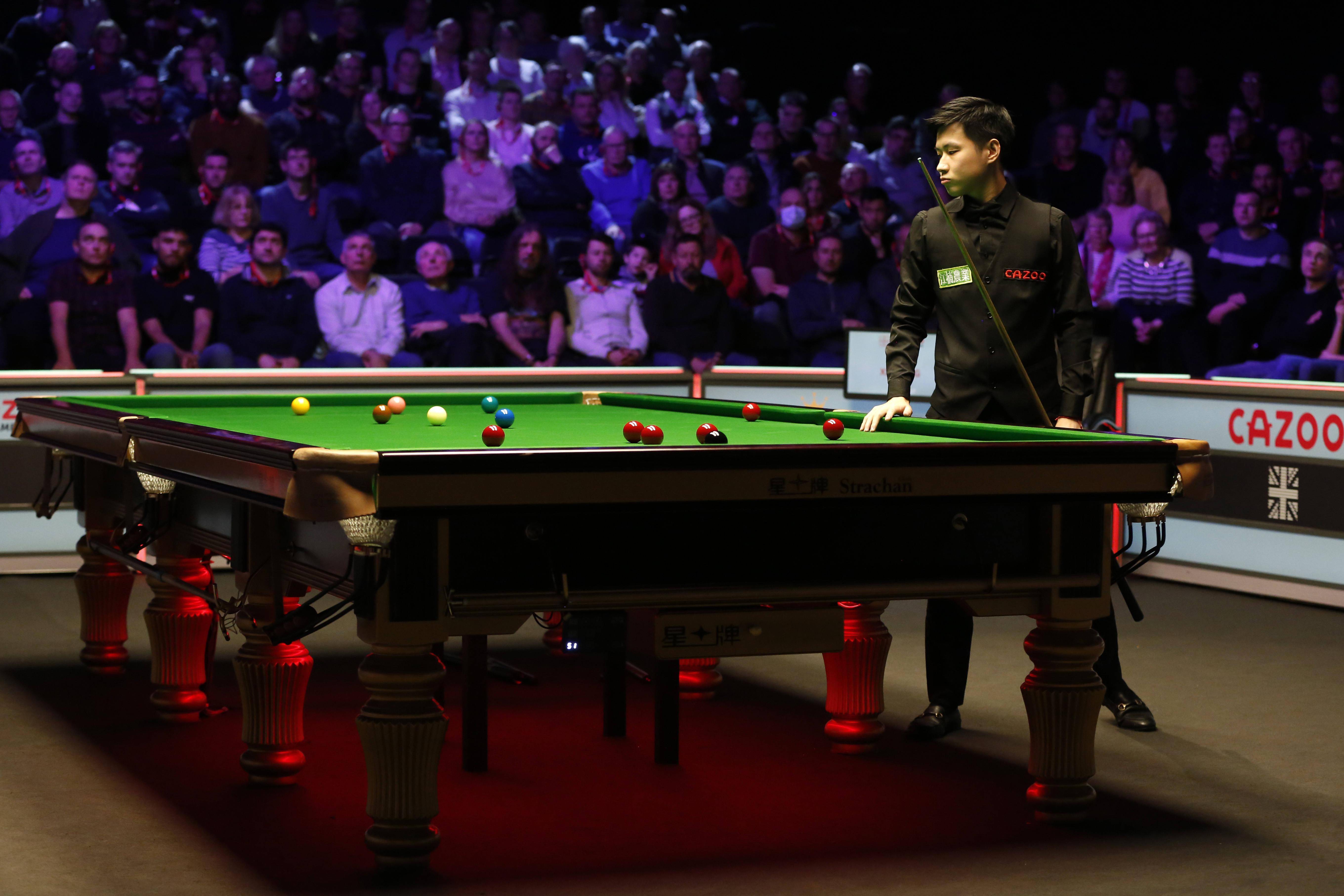 青年联赛 青年联赛