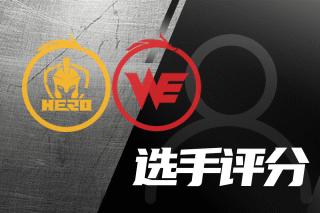 进攻效率提 进攻效率提