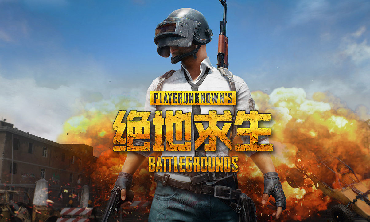 凝结于那记