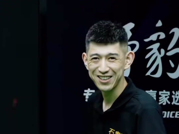 演出