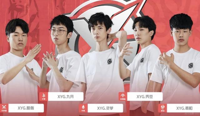 这与阿尔特