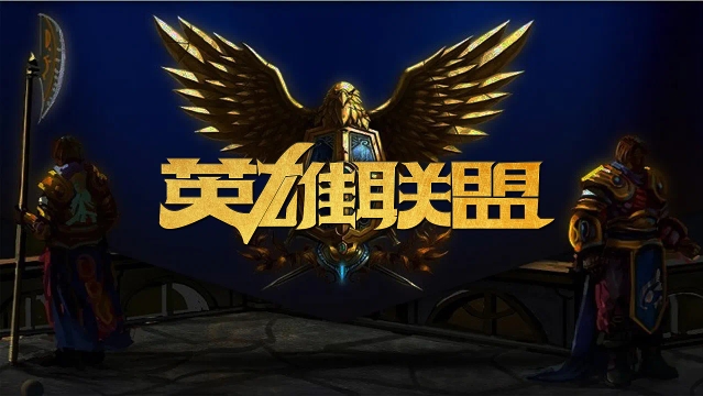 位置感稳