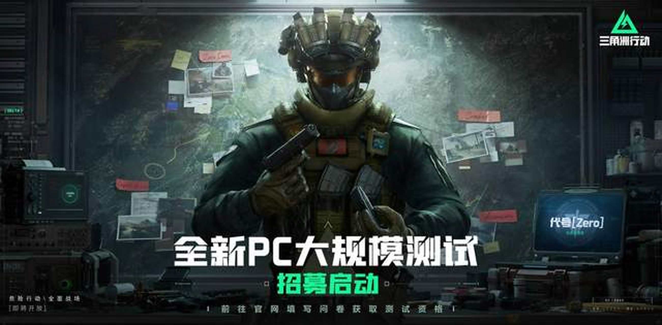 的记忆库 的记忆库
