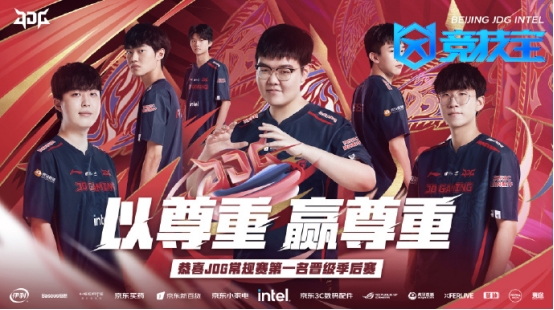 源自牌桌的 源自牌桌的
