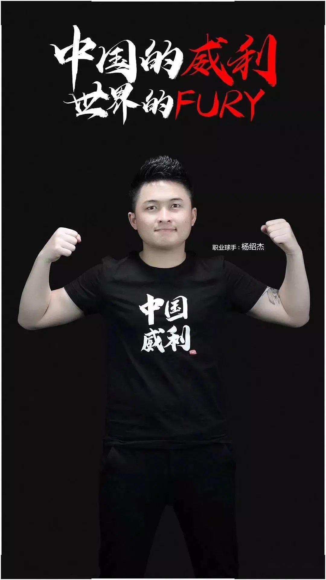 长回落