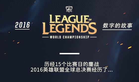并向同行公 并向同行公